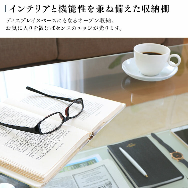 テーブルガラステーブルローテーブルセンターテーブルローテーブル大人のガラステーブルリビングテーブルtableテーブル北欧モダンおしゃれ【D】