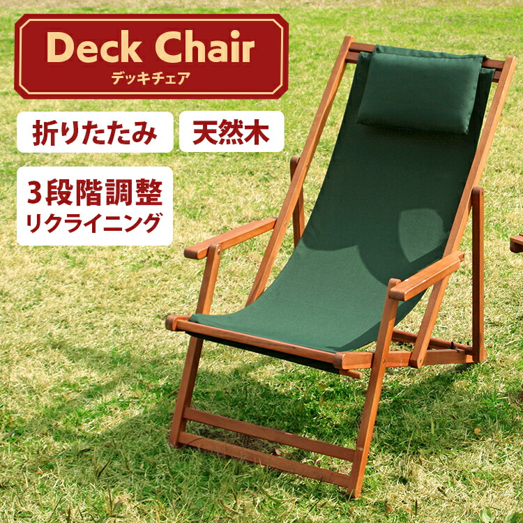 ??《見逃せない》調度品室内装飾館ナビ?