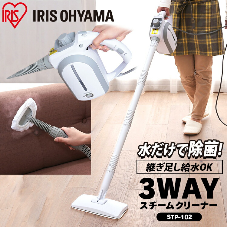 くる 未使用 Shark スチームモップ S3601JSR s3601jsr shark スチーム