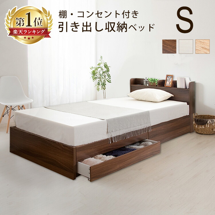 ＃SNS掲げる