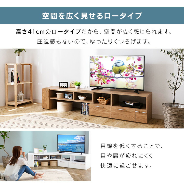 します】 送料無料 テレビ台 コーナー ローボード 北欧 伸縮 白 アンティークの通販 by なちたろー's shop｜ラクマ すので -  shineray.com.br