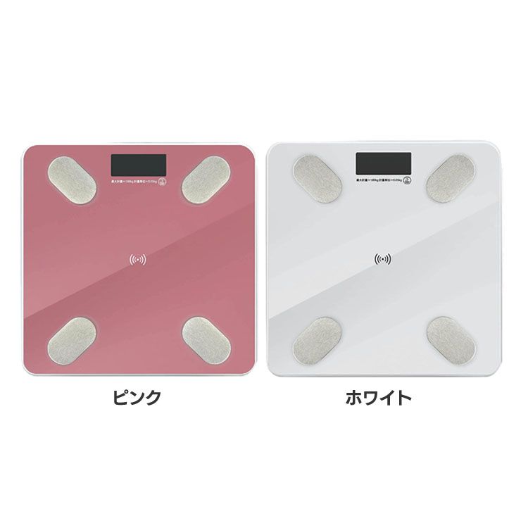 体重計 スマホ連動体組成計バインド HAC2817ヘルスメーター 体組成計 スマートフォン スマホ連動 体組織計 体重計 健康管理 体脂肪率 内臓脂肪 BMI ピンク ホワイト