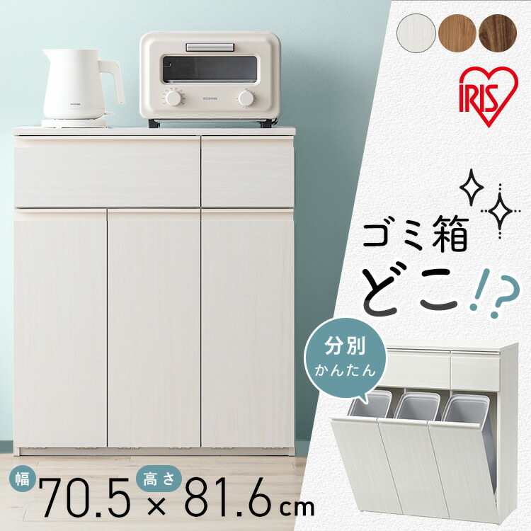＃SNS掲げる