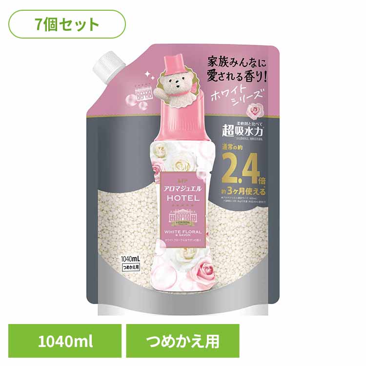 【7個セット】レノアアロマジュエル ホワイトフローラル＆サボンの香りつめかえ用特大サイズ 柔軟剤 仕上げ剤 ビーズ びーず 香り付けビーズ 香り付け専用剤 柔軟仕上げ剤 消臭 香り付け 香りづけ P&Gジャパン合同会社