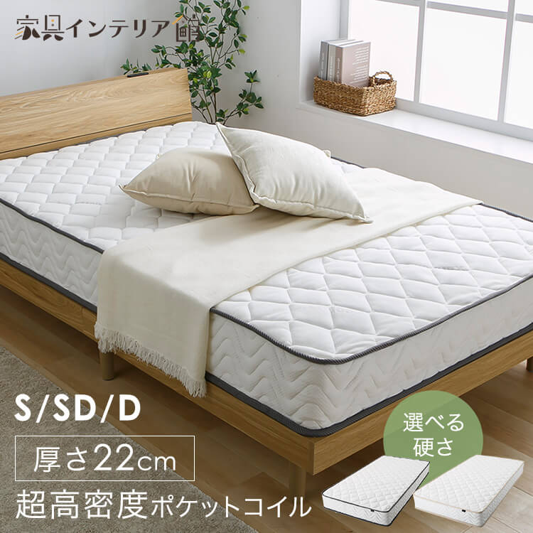 ??《見逃せない》調度品室内装飾館ナビ?
