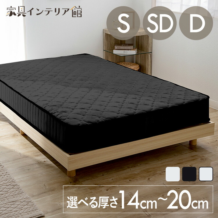 ??《見逃せない》調度品室内装飾館ナビ?