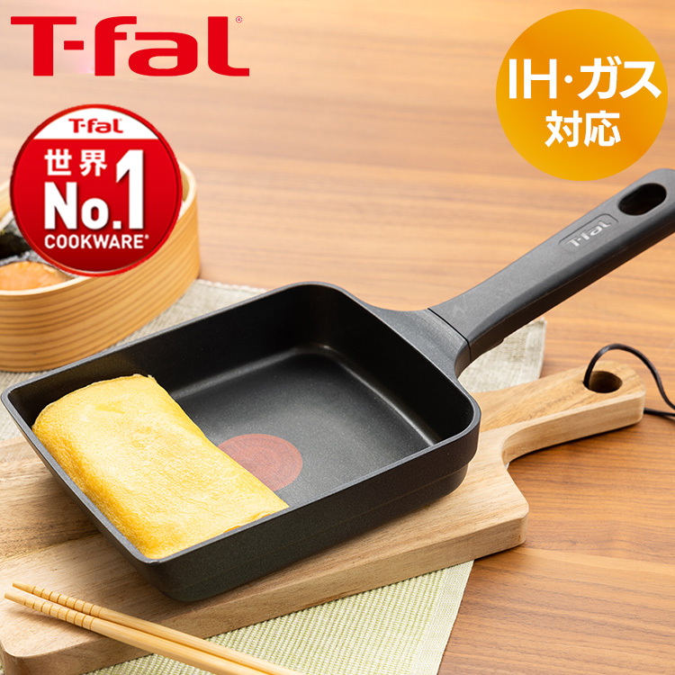 楽天市場】サーモス デュラブルシリーズ 玉子焼きフライパン 13cm レッド KFF-013E_Rエッグパン 玉子焼器 耐摩耗性 デュラブルコート  ハンドル付き ふっ素樹脂加工 軽量 単品 持ち手付き THERMOS 【D】 : 家具インテリア館