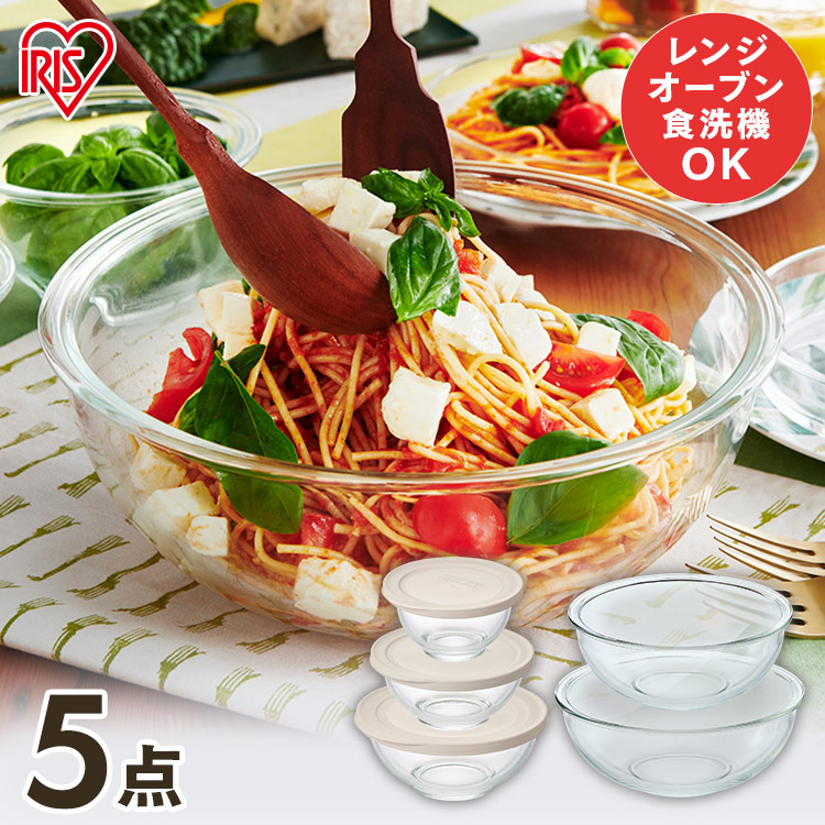 セラミック製角皿とガラスボウルセット Amazon.co.jp: 西田(Nishida)小鉢&受け皿3色セット おしゃれ