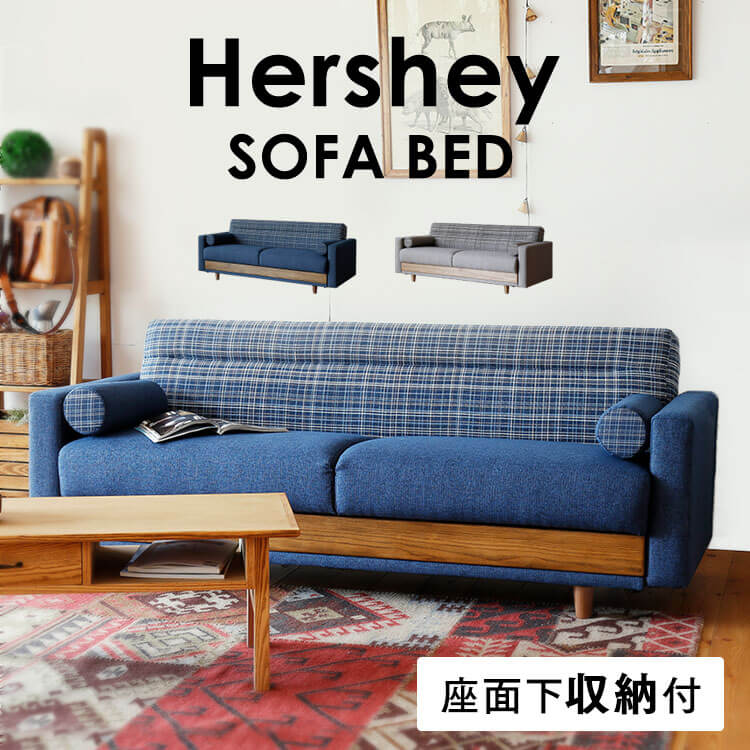 ACME Furnitureアクメファニチャー ジェティー 3人掛けソファー 楽天市場】ACME Furniture アクメファニチャー JETTY feather SOFA