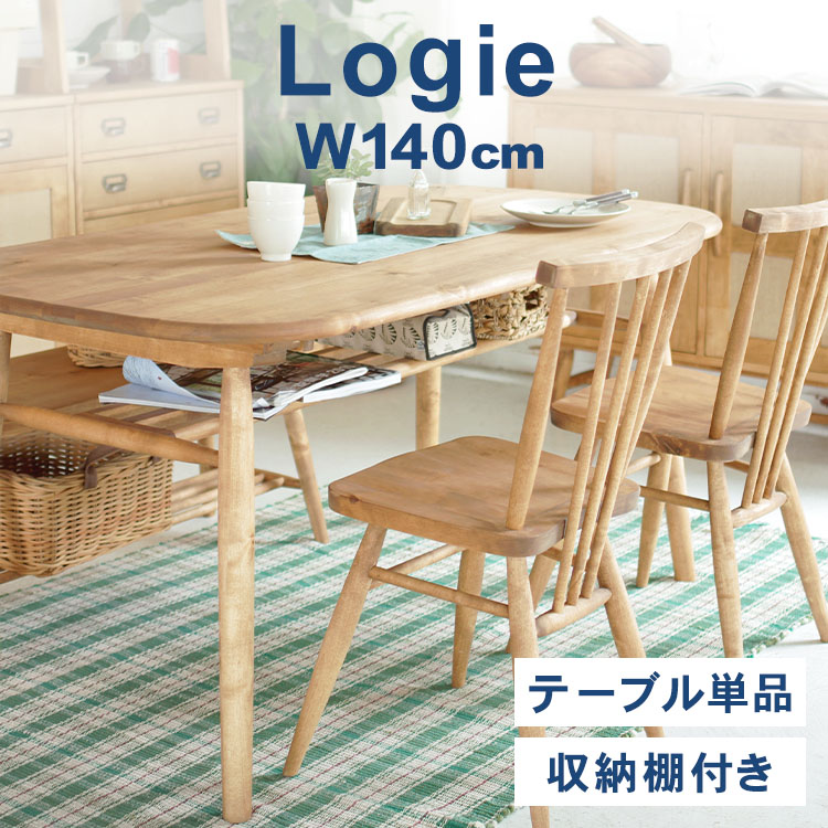 ??《見逃せない》調度品室内装飾館ナビ?