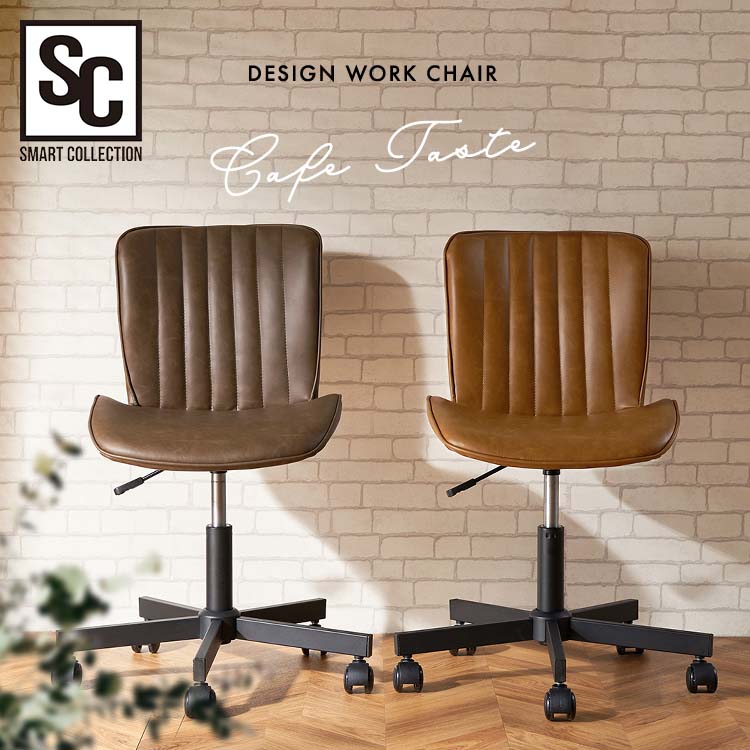 デスクチェア　昭和レトロ　重厚 imgrc0084917883.jpg