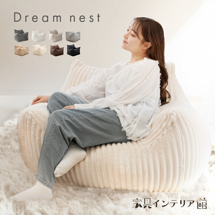 ＃SNS掲げる