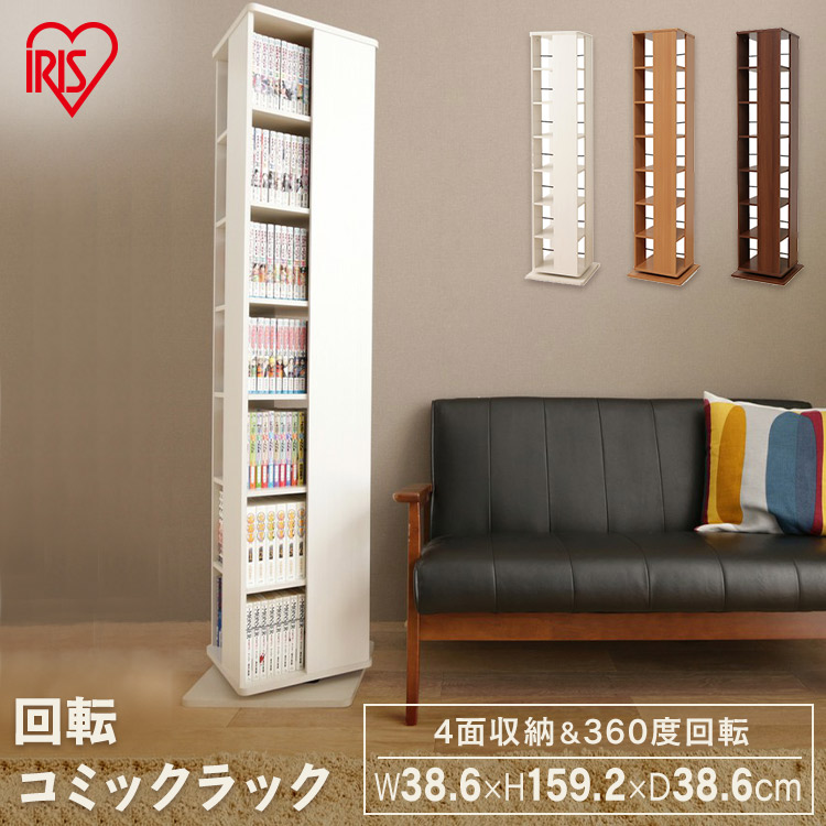 ??《見逃せない》調度品室内装飾館ナビ?