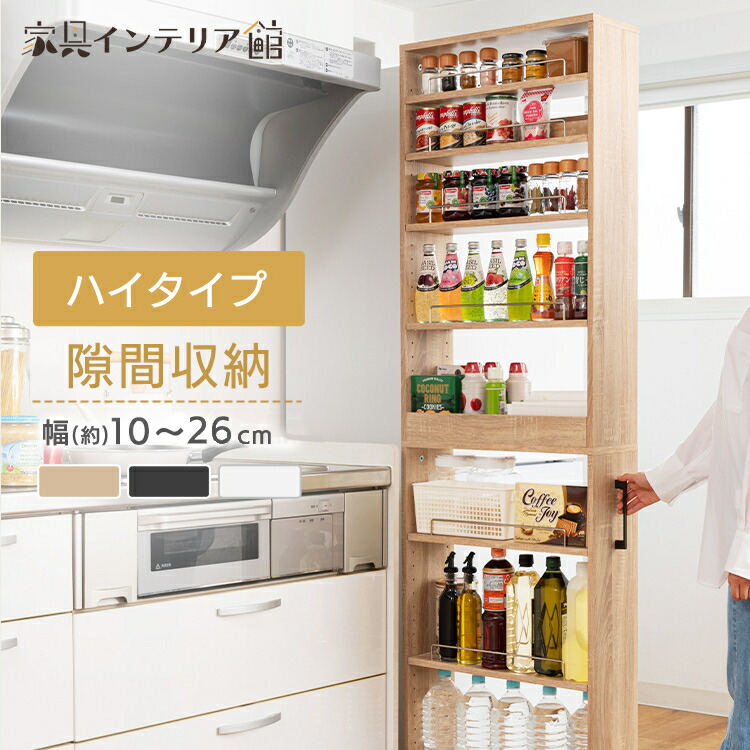 ??《見逃せない》調度品室内装飾館ナビ?