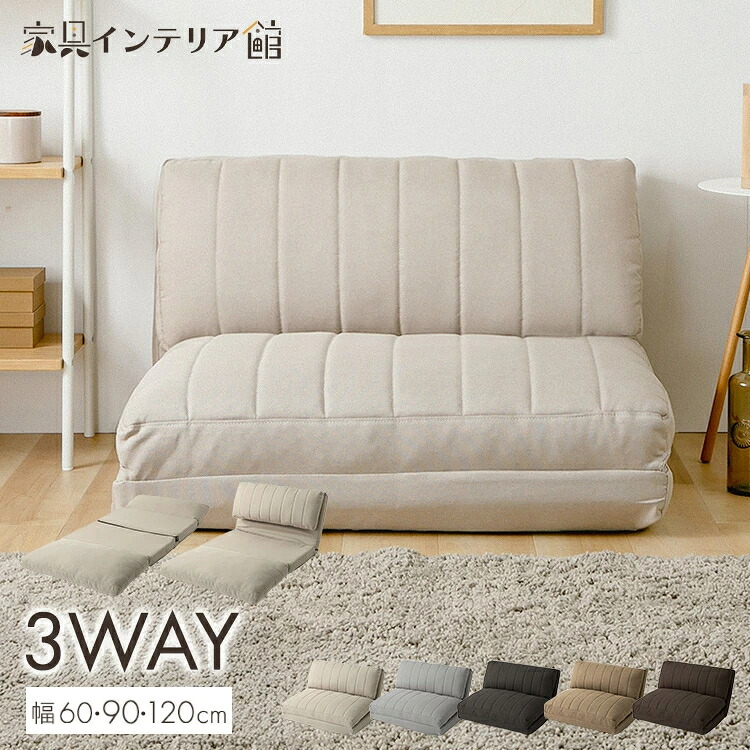 ??《見逃せない》調度品室内装飾館ナビ?