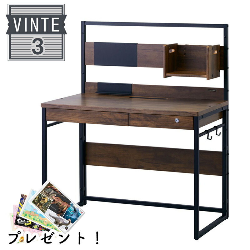 机、学習机、くろがね　Ｂ６点セット Simple+シリーズ | 学習机 | くろがね工作所