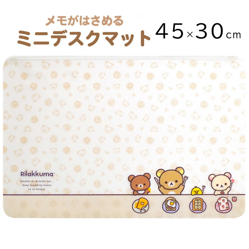Muro mix 5枚セット　Kiyo Koco Muro mix 5枚セット Kiyo Koco Muro mix 5枚セット Kiyo Koco Dj