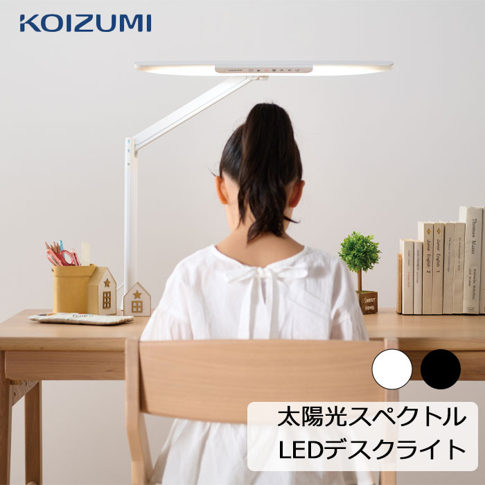 新品　LET-111NA LEDテーブル 激安　ライト付き机 ecl-111-main.jpg