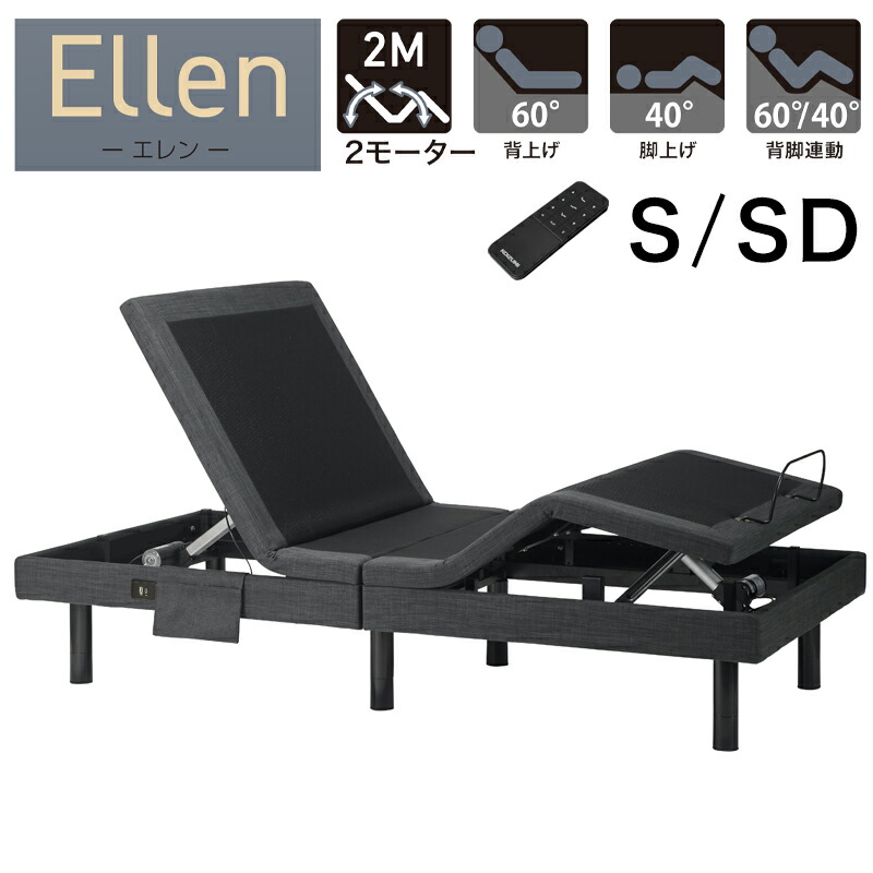 楽天市場】【送料無料】【売り切れ】コイズミファニテック製