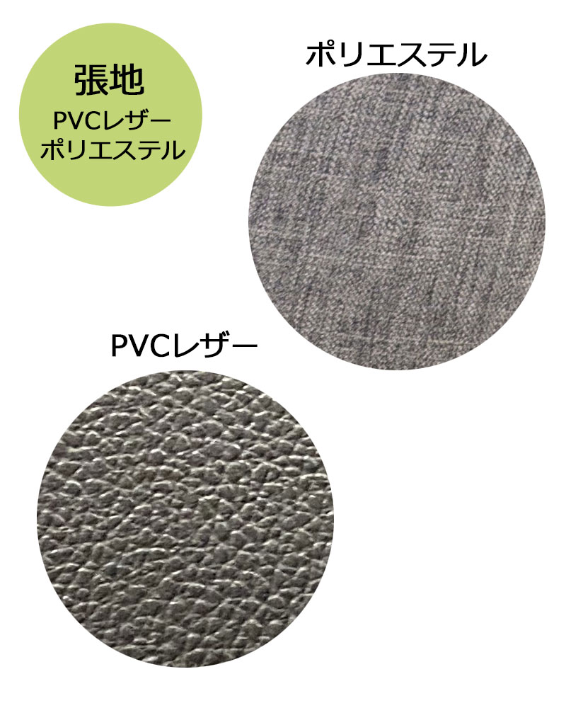 楽天市場 2022年 コイズミspinear スピネアチェアkwc 259db Kwc 260bk Kwc 288ab Kwc 289ay学習椅子 学習チェア 回転椅子 おすすめ テレワーク 在宅 姿勢がいい 中学生 高校生 大学生 書斎 オフィスチェア Pvc おしゃれ 北欧 家具のアイテム