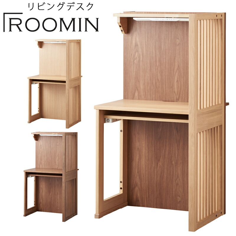 22年コイズミ ポケモン デスクマットyds 503pm 最大5 000円offクーポン配布中 コイズミ デスクマット ポケットモンスター Yds 503pm22年 新作 キャラクター 学習机 透明シート 保護マット ピカチュウ Pokemon ぽけもん 北海道 九州は送料500円かかります ご注文後加算