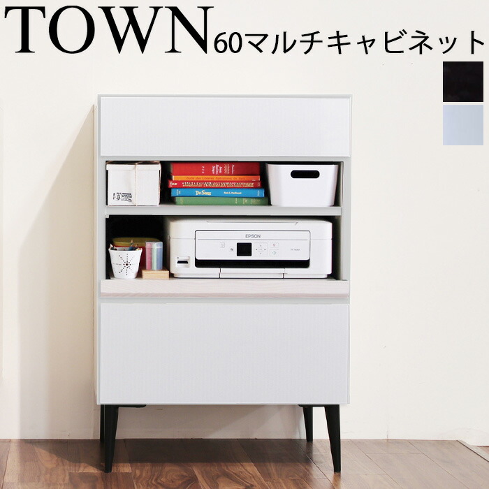 top-town-60cabinet01.jpg