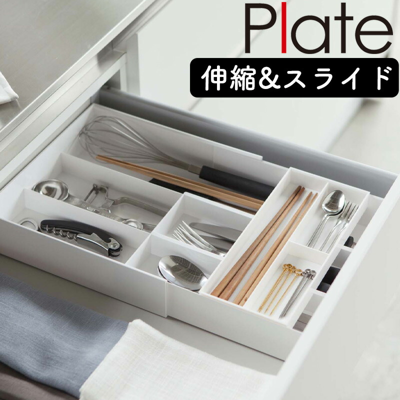  peak カトラリー6点セット 収納ケース付き snow peak カトラリー6点セット 収納ケース付き