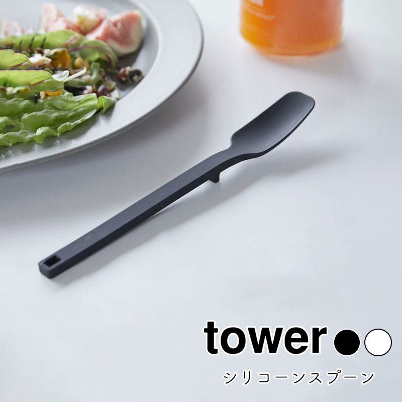 ROOMの投稿商品