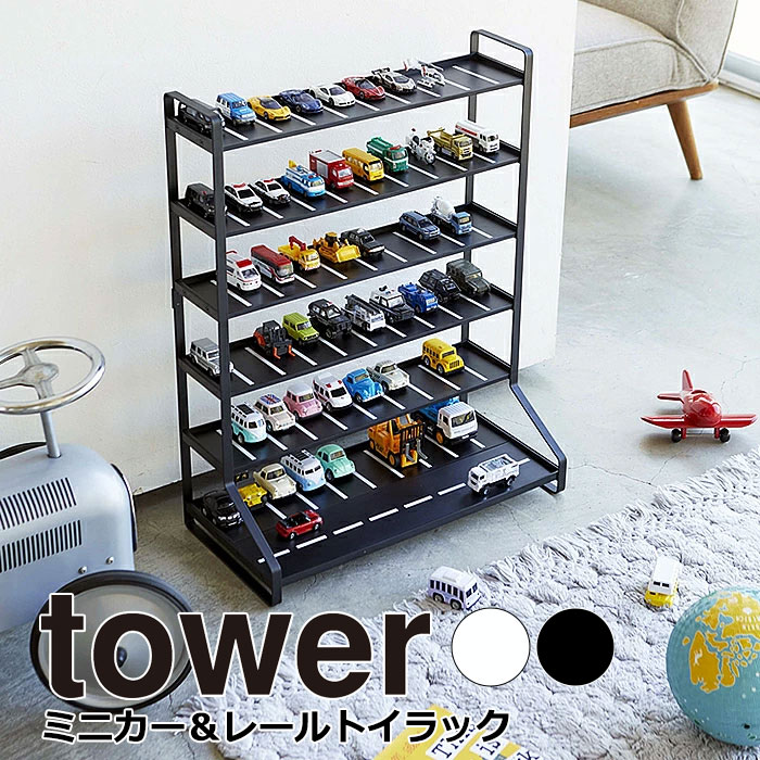 楽天市場】【送料無料 ポイント5倍】ミニカー＆レールトイラック