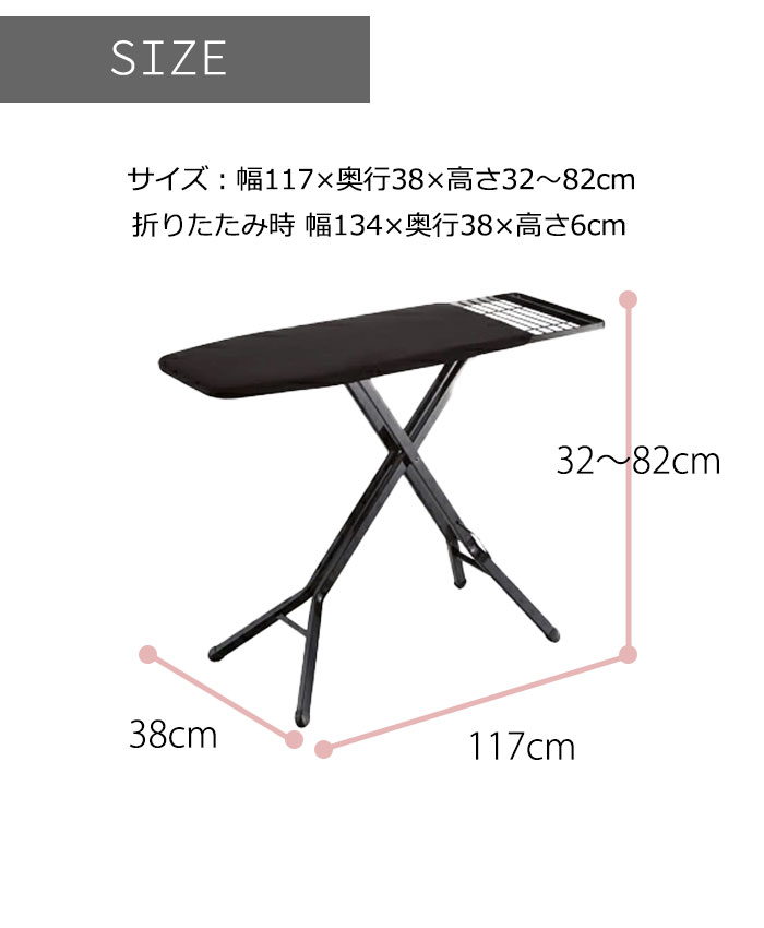 30％OFF】 YAMAZAKI tower タワー スタンド式アイロン台 折りたたみ アイロン アイロン台 スタンド式 ハンガー スプレー カバー  平型 アイロン置台 高さ調節 コンパクト スリム おしゃれ シンプル 山崎実業 北欧 ホワイト 3150 ブラック 3151 fucoa.cl