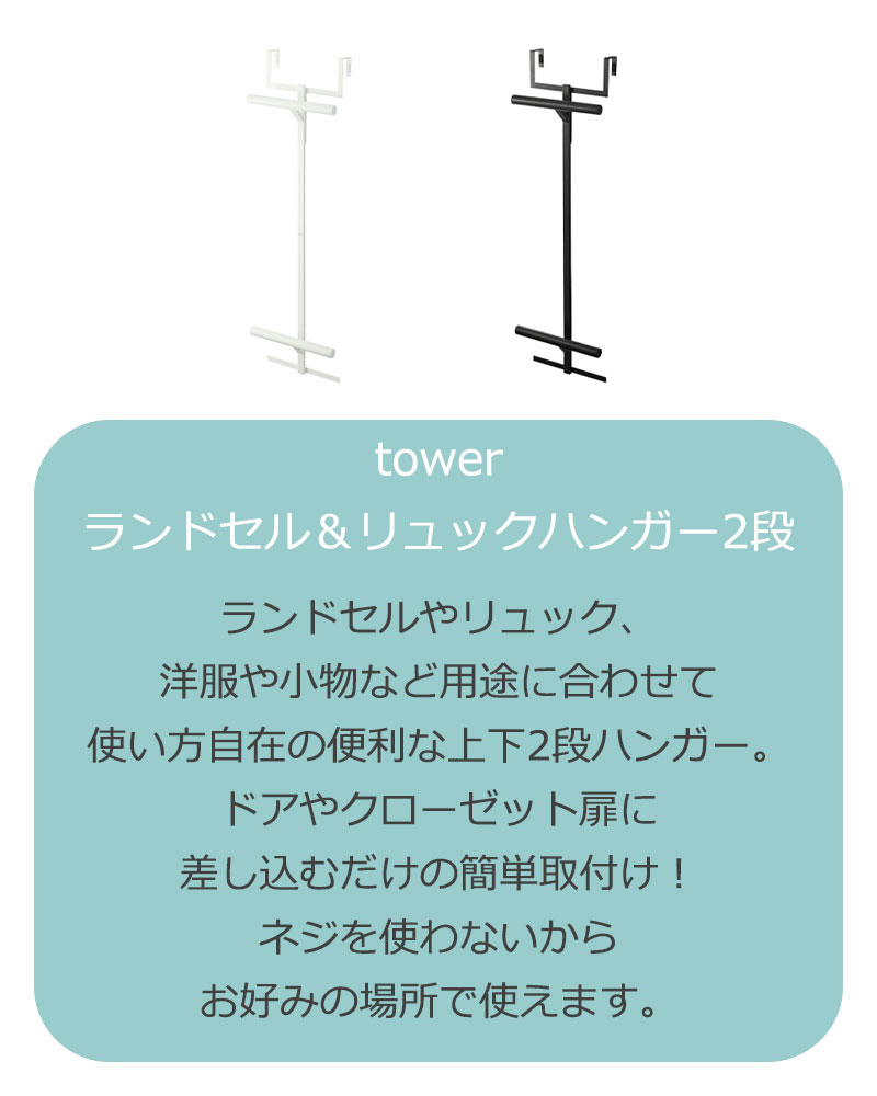 TRUSCO(トラスコ) LVR型キャビネット 392X412XH420 引出6段 緑 LVR-421