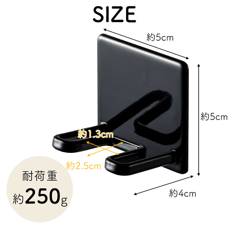 Yamazaki Tower シェービング 髭剃り マグネットバスルームシェーバーホルダー ホルダー 引っ掛け カミソリ ヒゲ剃り シェーバー タワー