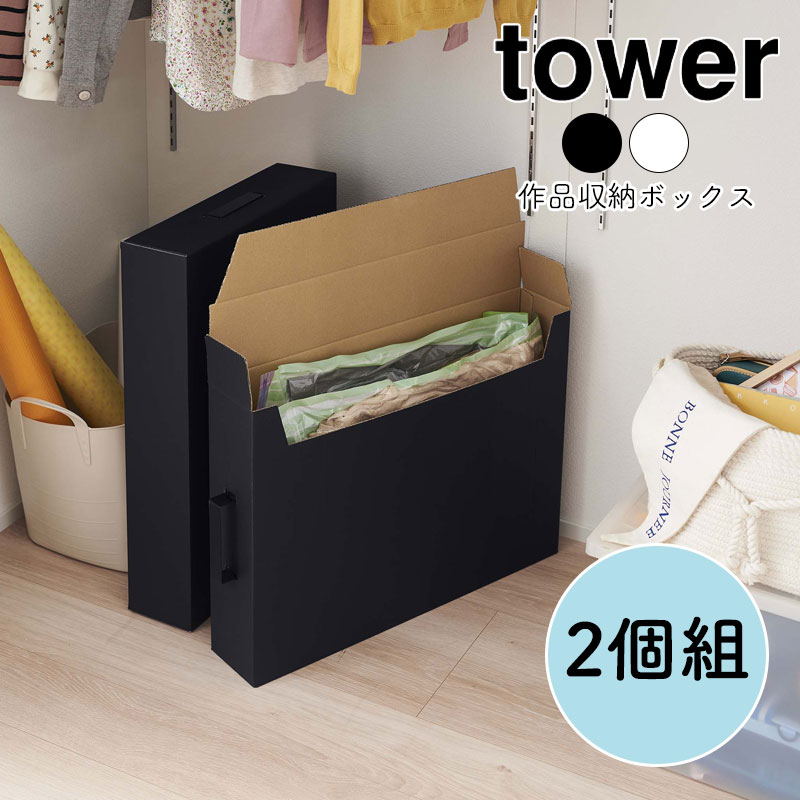 新品 LiSA 収納ボックス ブルー 新品 LiSA 収納ボックス ブルー 収納BOX | ソニーミュージック