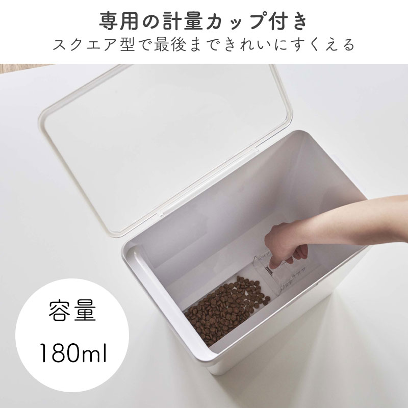 市場 YAMAZAKI タワー ドライペットフード 計量カップ付 犬 ペット 猫 tower 計量カップ 6.5kg 密閉ペットフードストッカー