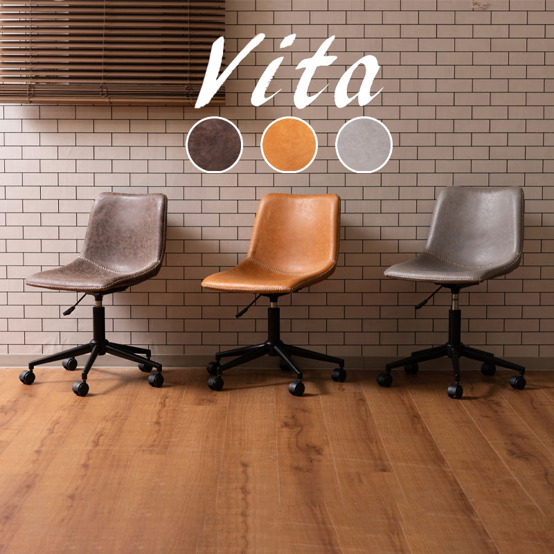 楽天市場】《東谷》デスクチェア 回転 昇降 キャスター付き