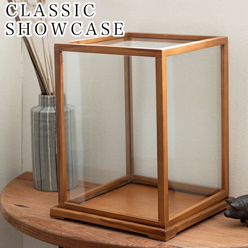 楽天市場】限定クーポン クラシックショーケース ショーケース 置き物