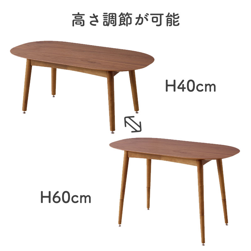カーキ×インディゴ ikea 2way テーブル 木製 - 通販 - aegeanduo.com