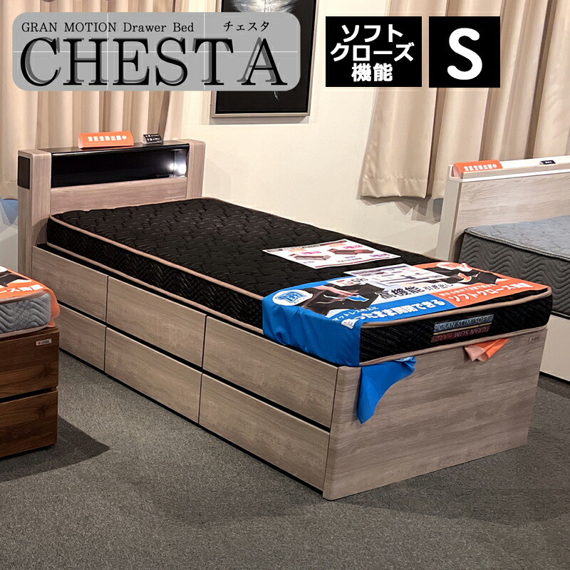 楽天市場】ベットフレーム SD セミダブル おしゃれ ベット フレーム