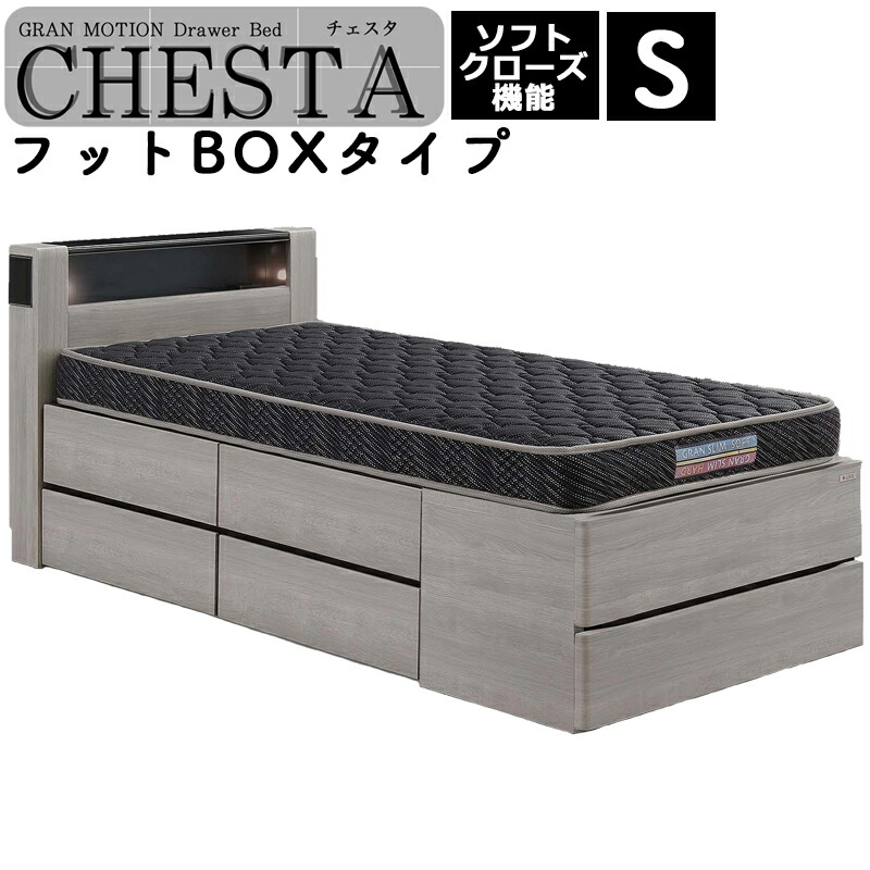 楽天市場】ベットフレーム S シングルサイズ おしゃれ ベット フレーム