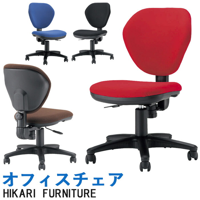 hikari レザーアームチェア hikari レザーアームチェア アームチェア 45 ハニー ステイン