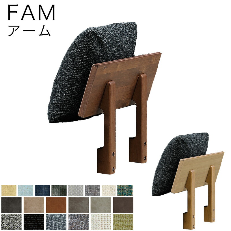 ウォールナット アームレスチェア モダン シギヤマ家具 沼津店】シギヤマ家具 岩倉榮利 city ウォールナット 本革
