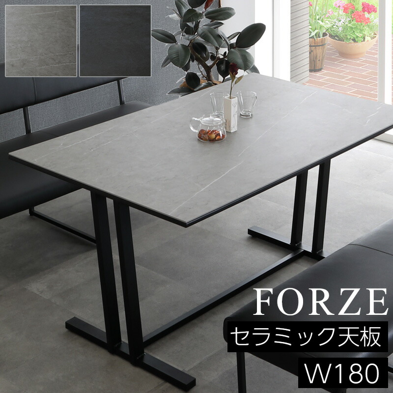 値下げ　テーブル　木製 楽天市場】【公式】ダイニング テーブル ナチュラル 北欧