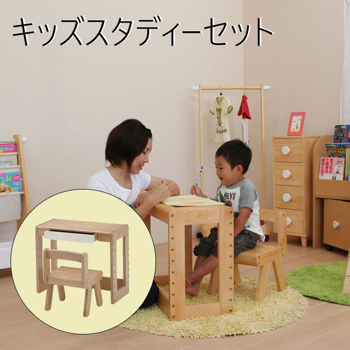 家庭学習☆期間限定緊急大幅値下げ！！スタディポイントゼミ2年生 おまけ付き‼ ラインナップ | 小学2年生 | 進研ゼミ小学講座 | 小学生向け通信教育