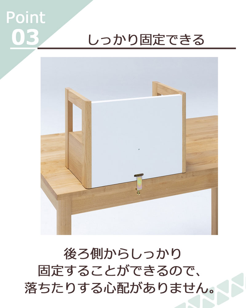 上棚 棚 22年 上棚のみ Hotta Woody キッズ シンプル デスク用 ナチュラル ネージュ3032 ラック リビング学習 北欧 収納 堀田木工所 子供 子供部屋 学習 学習デスク 学習机 完成品 日本製 書棚 机 机上棚 無垢 Web限定カラー 机上棚