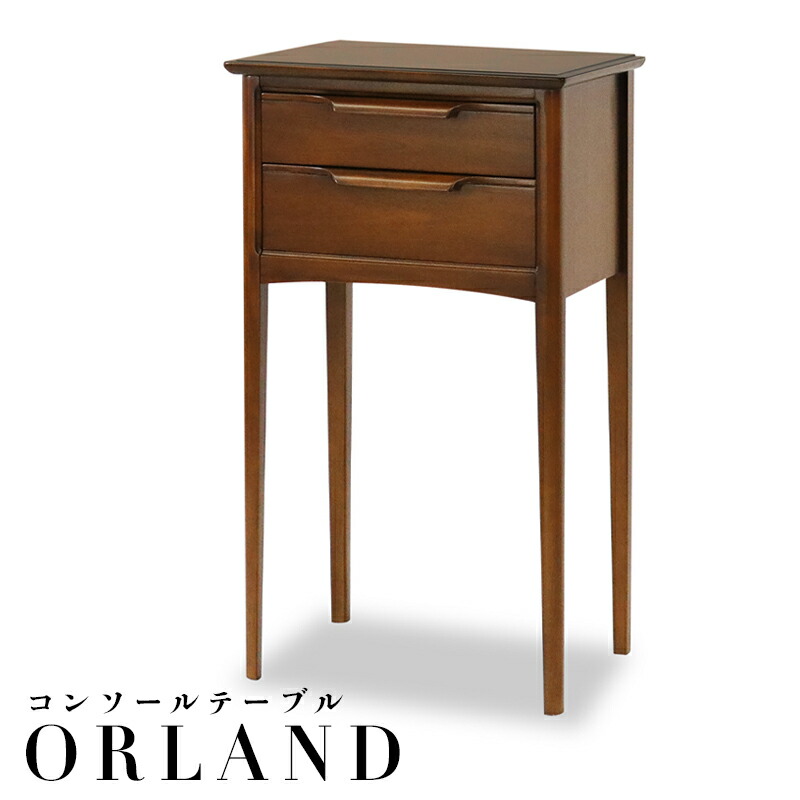 楽天市場】【開梱設置付き】ノワール コンソール 長方形 幅85×35