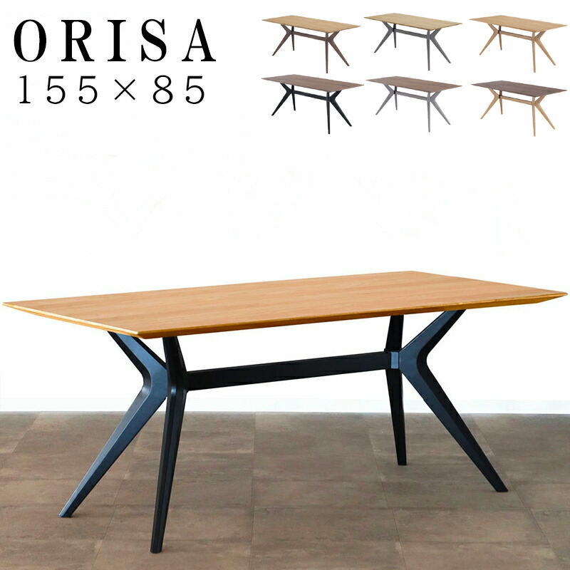 harukiページ　オーダーテーブル harukiページ オーダーテーブル harukiページ オーダーテーブル haruki