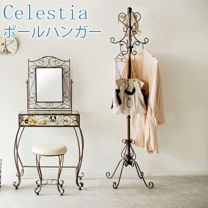 楽天市場】イタリア製 真鍮コートハンガー ゴールドコートスタンド