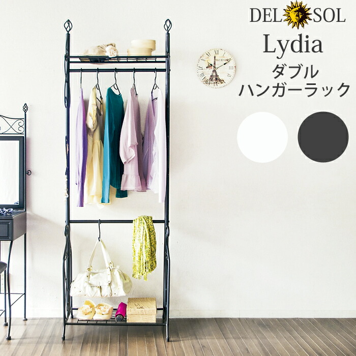 【最大限度5,000円OFFクーポン券別れ別れ中】【貨物輸送無料】ミヤ竹 Del Sol(デルソル)\u003cBR\u003eダブルハンガーラック DS-HS3226N黒いこと 白いこと\u003cBR\u003e\u003cBR\u003e