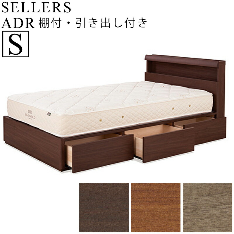 楽天市場】【お見積もり商品に付き、価格はお問い合わせ下さい】日本