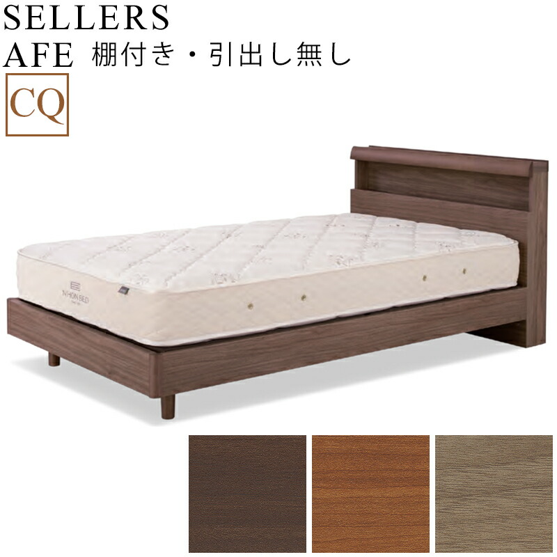 楽天市場】【お見積もり商品に付き、価格はお問い合わせ下さい】日本